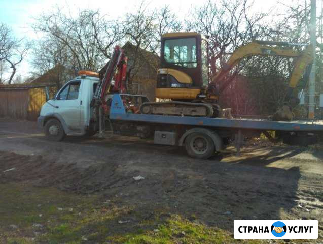 Гусеничный мини экскаватор kubota KX (аренда) Заокский - изображение 1
