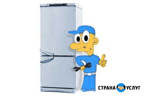 Ремонт холодильников и кондиционеров и авто кондиц Кимры - изображение 1