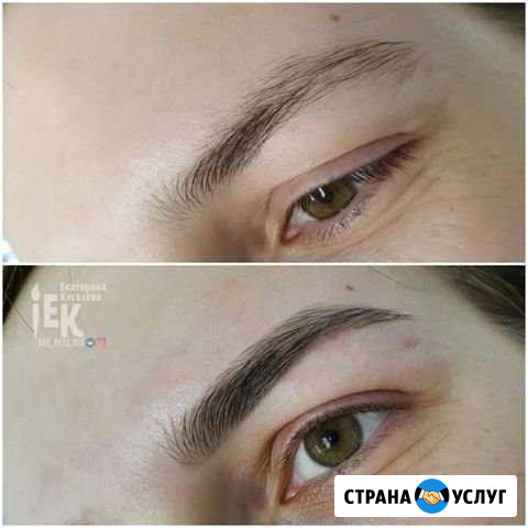 Визажист-бровист (архитектура, окрашивание бровей) Иваново - изображение 1