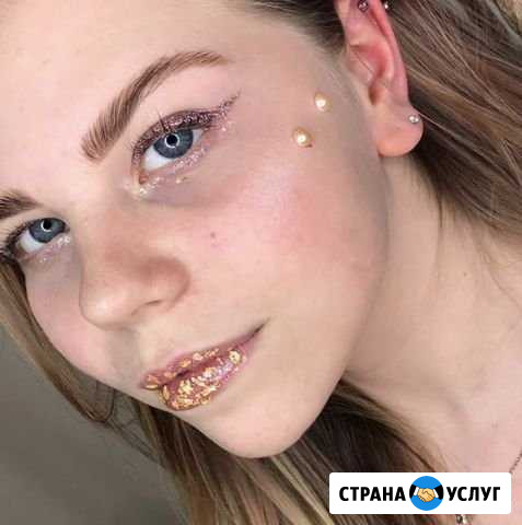 Брови Тула - изображение 1