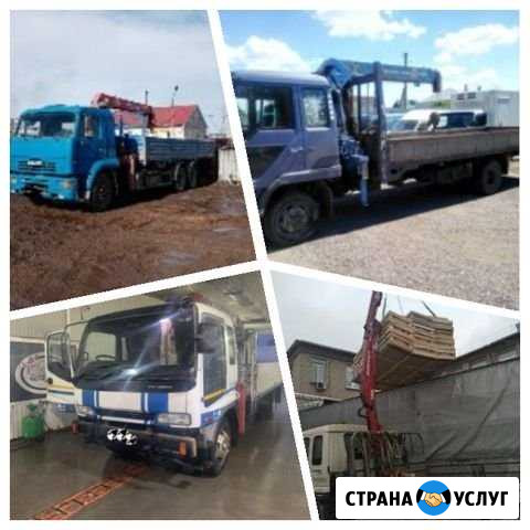 Аренда манипулятора 5-12 тонн Самара - изображение 1