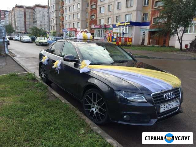 Аренда авто для свадеб и просто торжественных меро Магнитогорск - изображение 1
