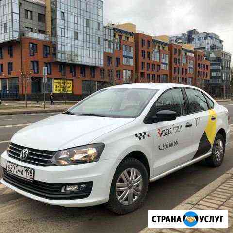 Аренда Авто для такси Санкт-Петербург