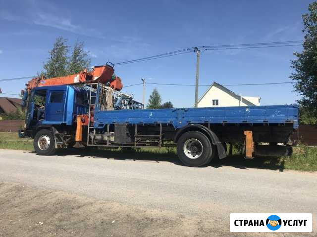 Манипулятор Всеволожск - изображение 1