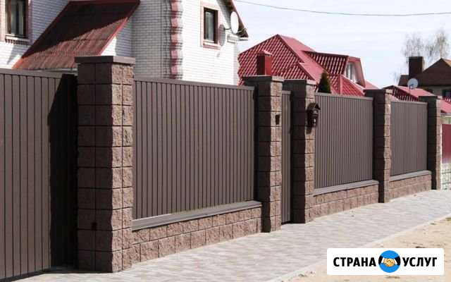 Забор из профнастила Егорьевск - изображение 1
