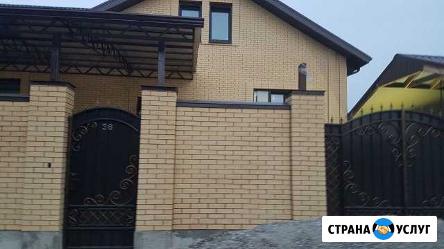 Строим дом Строительные работы Ставрополь - изображение 1