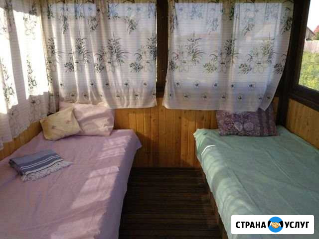 Апидомик Новокуйбышевск - изображение 1
