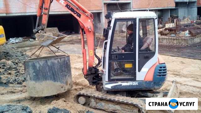 Услугу мини экскаватора Kubota Калининград - изображение 1