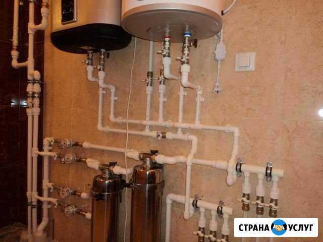 Сантехник,Услуги сантехника,Слесарь сантехник Оренбург - изображение 1