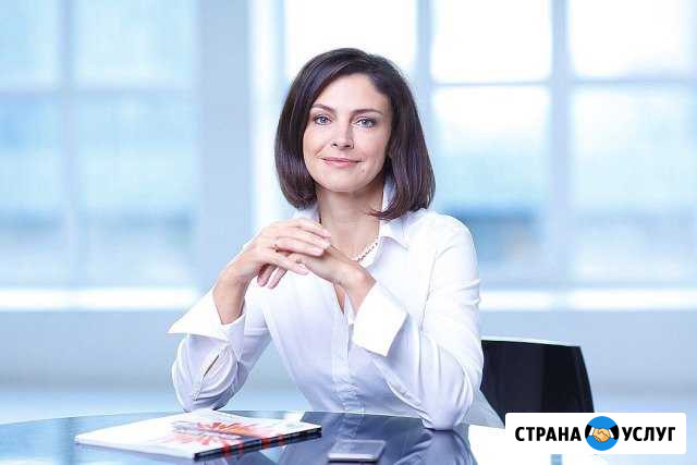 Репетитор по английскому языку Таганрог - изображение 1