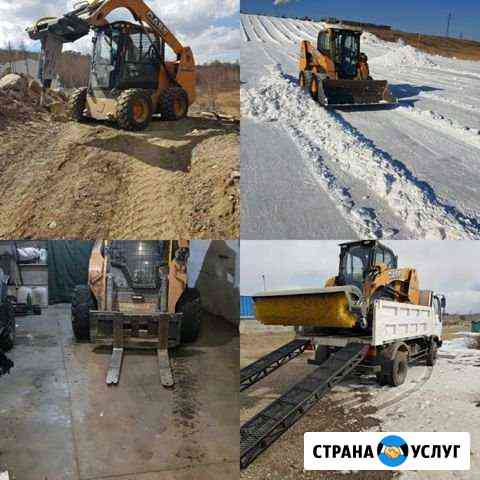 Аренда минипогрузчика. гидромолот.щетка.гидробур Чита