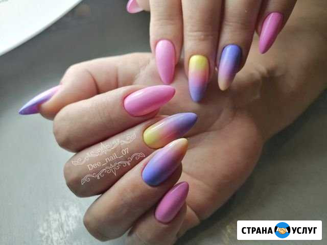 Маникюр Нальчик - изображение 1