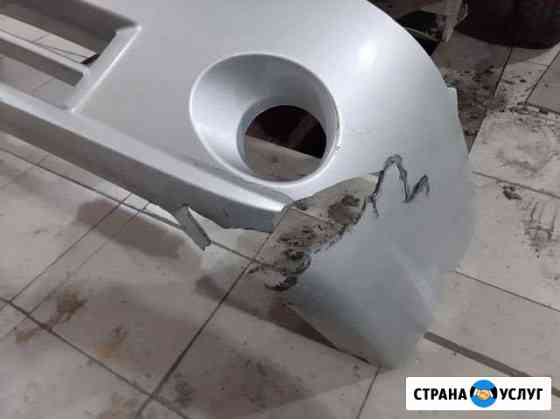 Ремонт автомобиля Саратов