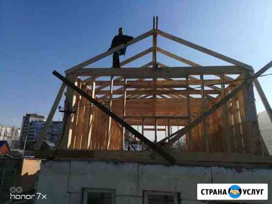 Ремонт и строительство Кемерово