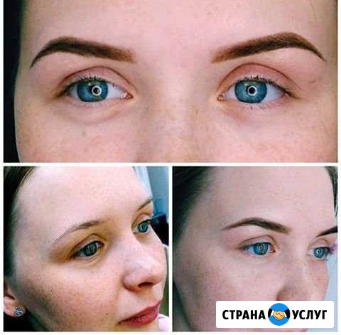 Архитектура бровей Орёл - изображение 1
