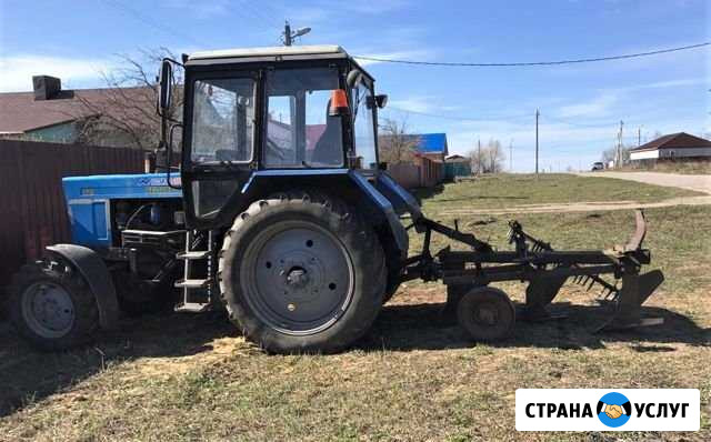 Услуги трактора мтз, вспашка земли, бара, щетка Тула - изображение 1