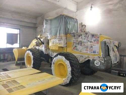 Покраска спец техники Нижнекамск - изображение 1