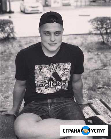 Массаж Ростов-на-Дону - изображение 1