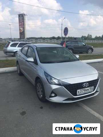 Аренда Авто под такси ; Автопрокат Новосибирск - изображение 1