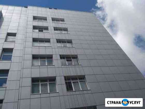 Услуги Промышленного Альпиниста Воронеж
