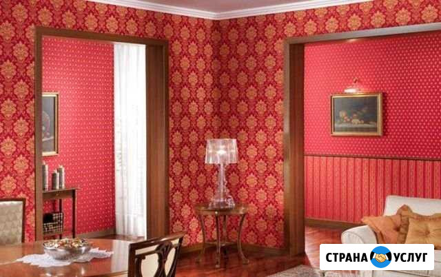 Поклейка обоев Домодедово - изображение 1