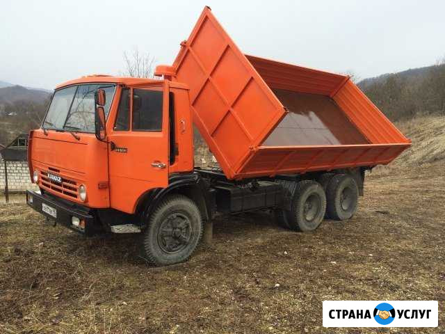 Доставка Переславль-Залесский - изображение 1