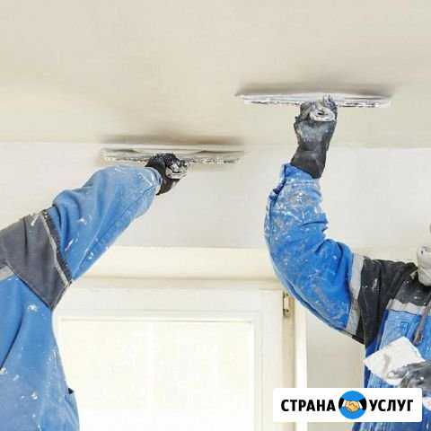 Ремонт под ключ Каспийск - изображение 1