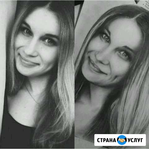 Лучший подарок Омск - изображение 1