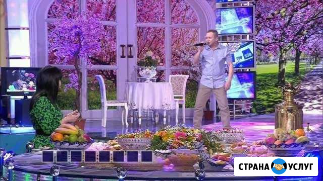 Музыкальное сопровождения Шахты - изображение 1
