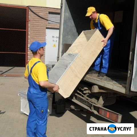 Грузчики Газель Переезды Перевозка пианино Уфа - изображение 1