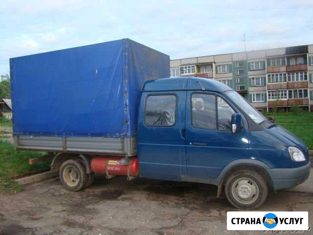 Грузоперевозки Газель-фермер с услугами грузчиков Клин - изображение 1