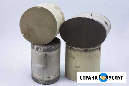 Прием катализаторов Оренбург - изображение 1