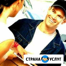 Предлагаем ассортимент услуг грузчиков Саранск - изображение 1