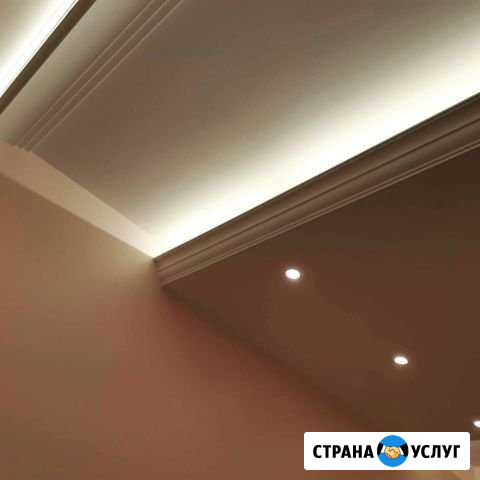 Ремонт квартир Балашиха - изображение 1