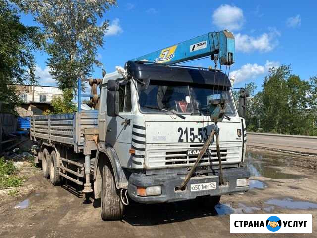 Услуги манипулятора Красноярск - изображение 1