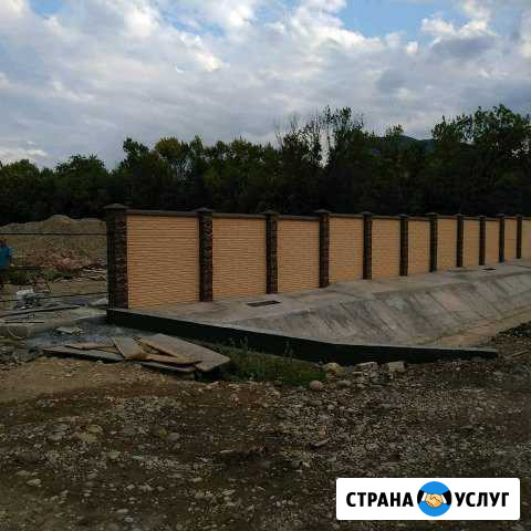 Еврозаборы из Бородыновки, бордюры, ворота, заборы Минеральные Воды - изображение 1
