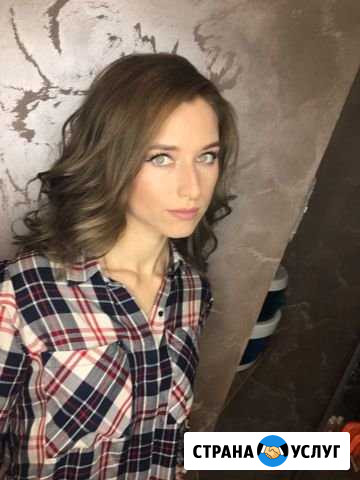 Макияж, коррекция бровей Саратов - изображение 1