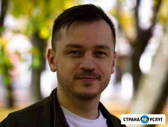 Сантехник,услуги сантехника.Частник Нижний Новгород