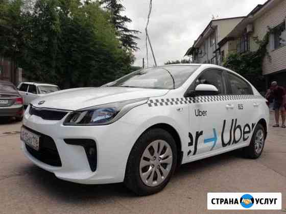 Аренда/прокат автомобиля KIA RIO Казань