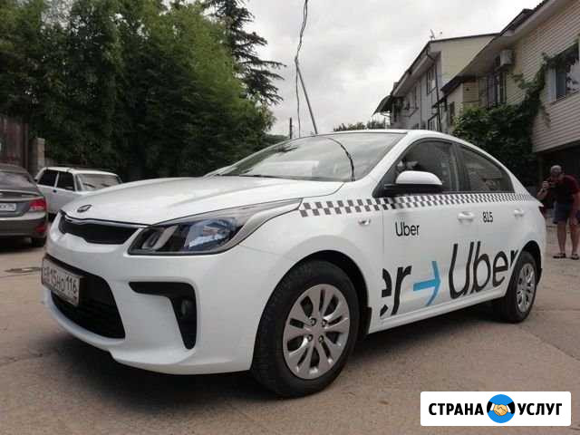 Аренда/прокат автомобиля KIA RIO Казань - изображение 1