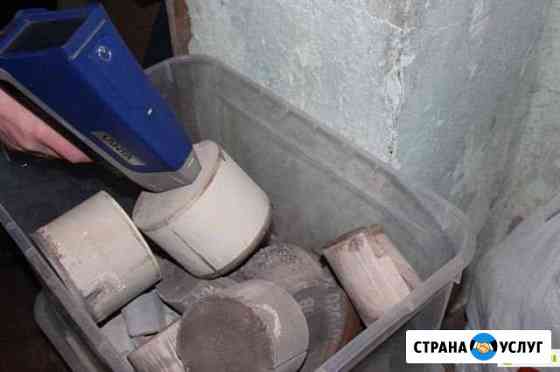 Сдать Катализаторы Приём И Скупка Катализаторов Саратов