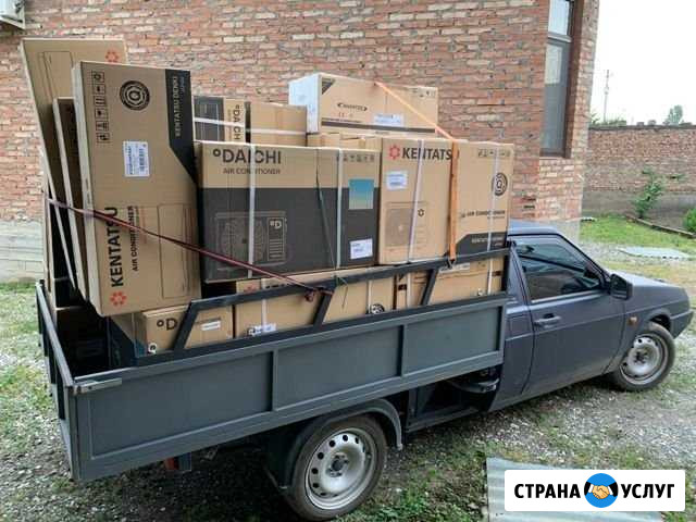 Предложение услуг Грозный - изображение 1