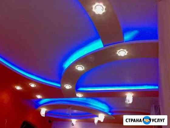 Ремонт Белгород