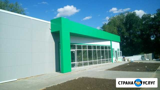 Вентфасад, и сварочные работы Новочеркасск - изображение 1