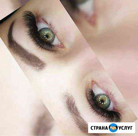 Наращивание ресниц Пятигорск