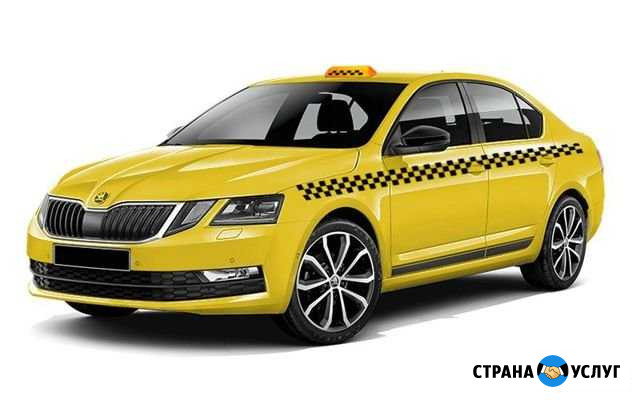 Аренда Шкода Октавия под такси. Комфорт Москва - изображение 1