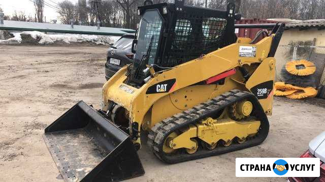 Аренда и услуги мини погрузчика и спец техники Воронеж - изображение 1
