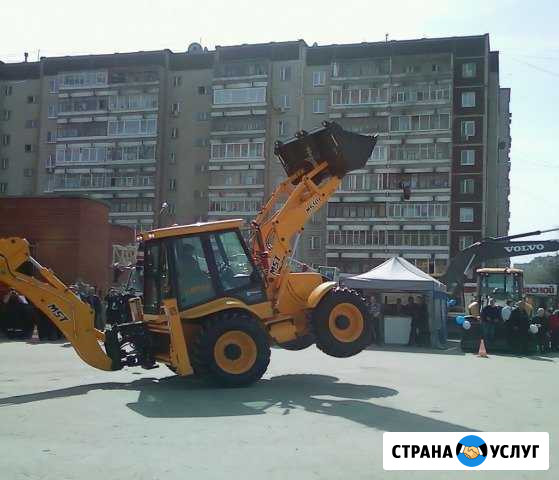Экскаватор погрузчик. Услуги трактора, Гидромолот Барнаул - изображение 1