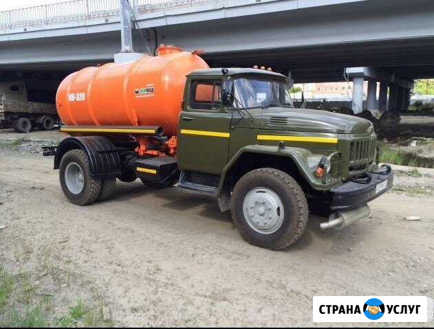Откачка ям Промывка скважин.Каналопромывка Улан-Удэ - изображение 1