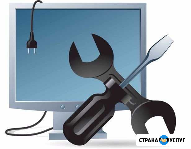 Ремонт пк Североморск - изображение 1